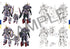 『機動戦士ガンダム 鉄血のオルフェンズ』10周年記念 公式記念設定資料集・画集 -The World of IRON-BLOODED ORPHANS-